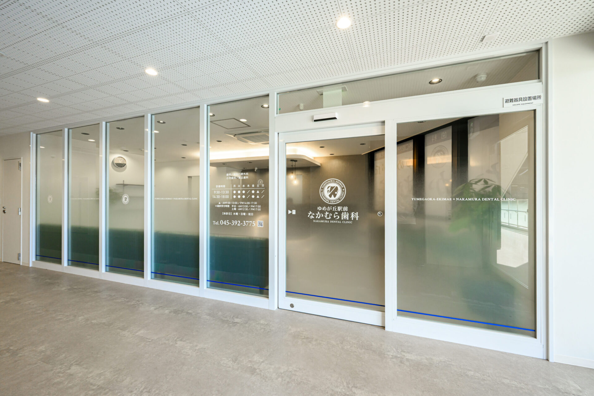 メインビジュアル02（PC）